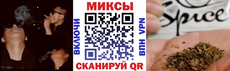 как найти   Верхняя Тура  блэк спрут зеркало  БУТИРАТ GHB 