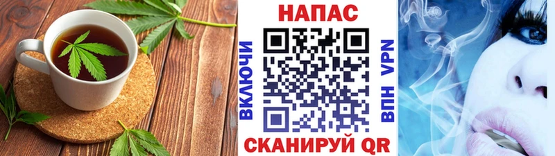 Печенье с ТГК конопля  Верхняя Тура 
