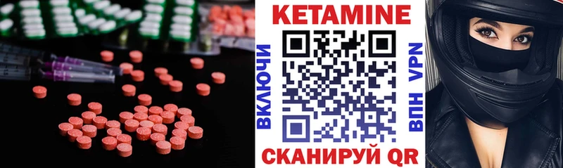 где купить наркоту  Верхняя Тура  КЕТАМИН ketamine 