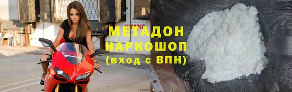 эйфоретик Белоозёрский