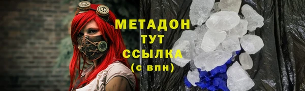 твердый Бородино