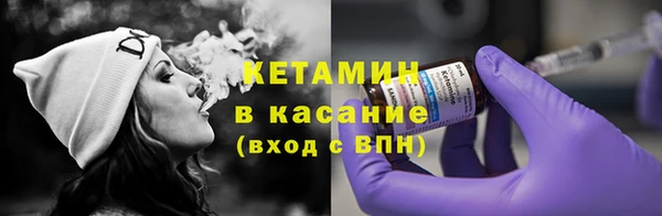 эйфоретик Белоозёрский