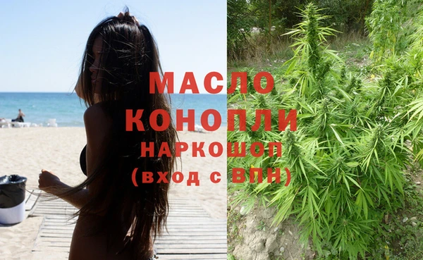 эйфоретик Белоозёрский