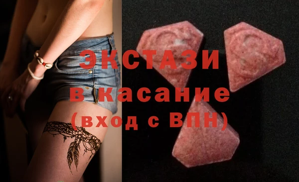 меф Бугульма