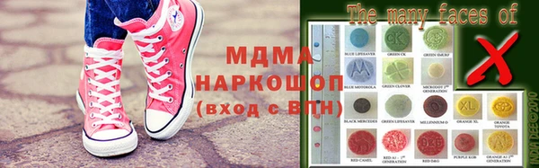 хмурый Белокуриха