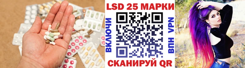 ЛСД экстази ecstasy Верхняя Тура