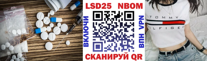 LSD-25 экстази кислота Верхняя Тура