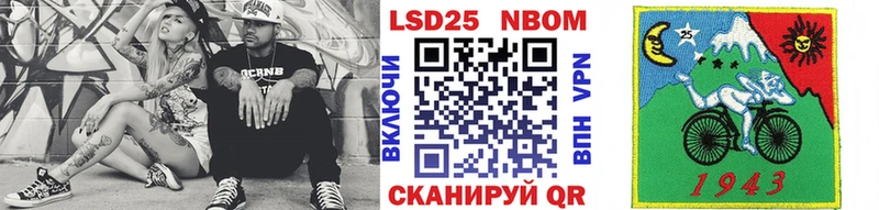 Наркотические марки 1,8мг  Верхняя Тура 