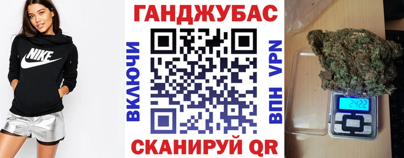 Марихуана марихуана  купить  сайты  Верхняя Тура 